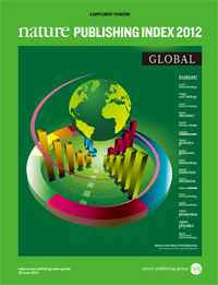 Portada de 
